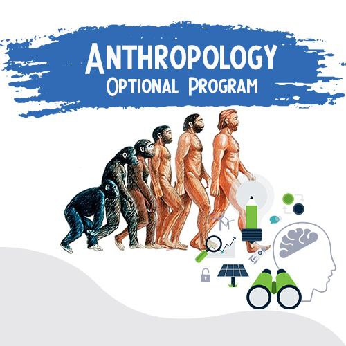 Anthropology Optional Programs