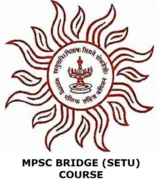 MPSC BRIDGE (SETU) COURSE